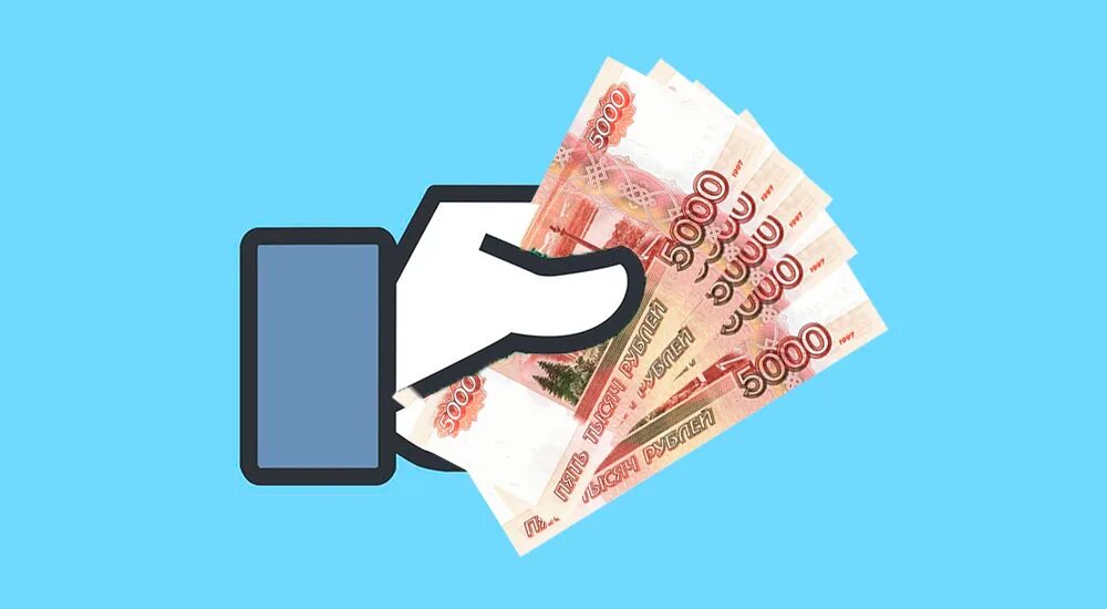Недорогие телефоны с функцией бесконтактной оплаты. Крупные платежи. Крупные платежи. Крупные платежи. Оплата картинки для презентации.