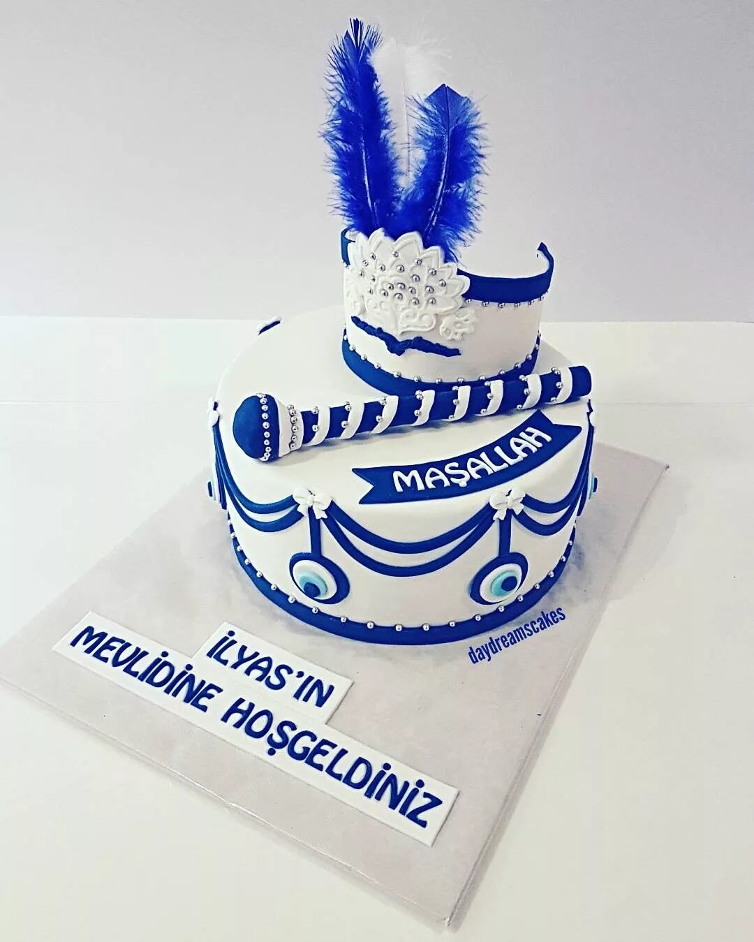 Торт на обрезание мальчику. Торт на суннет. Красивые торты на обрезание. Торт на обрезание. Торт на суннет той.