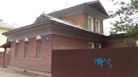 Вологда предтеченская