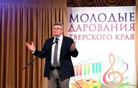 Юные дарования