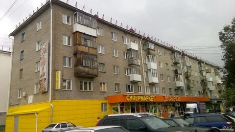 Первомайская 86 18