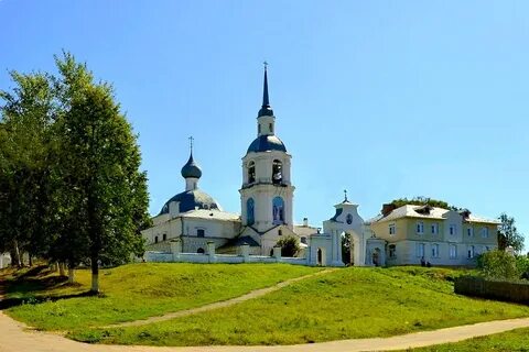 Селище кострома
