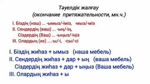 Орыс порносын қараңыз: Эриктің пикабы