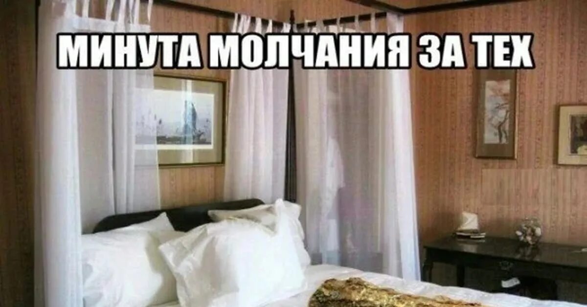 А знаешь, так хочется ночью проснуться, К тебе позвонить... И сказать:"Я скучаю.