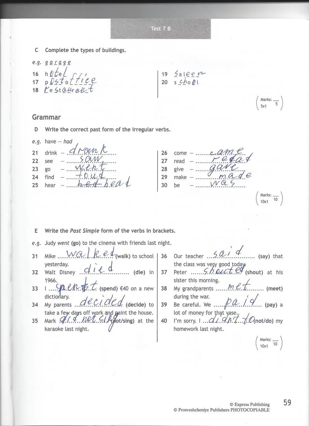 Test complete the types of tv programmes. Test complete the types of tv programmes
