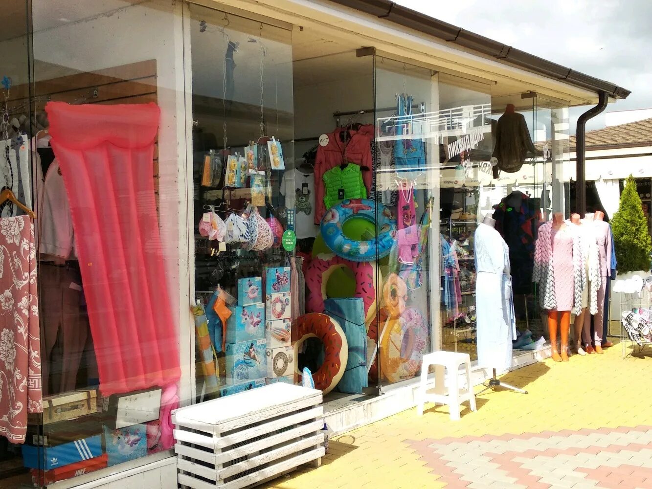 магазин пляже. пляжный магазинчик. магазин пляже. пляжное кафе. пляжный магазинчик.