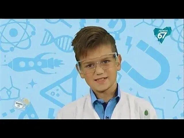 Эксперименты егора