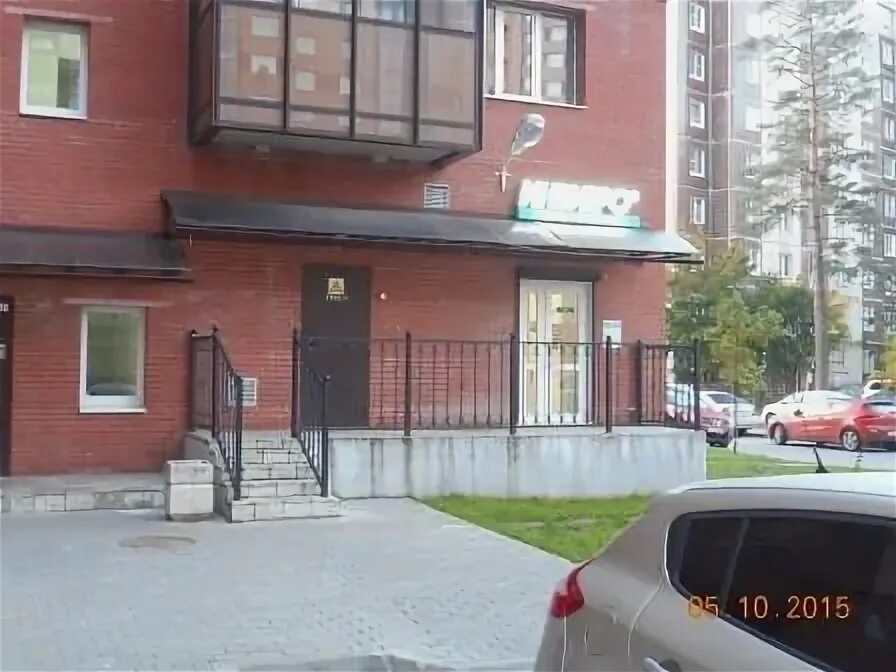 Нелли, аптека, Колтушское ш., 44, корп. 1, Всеволожск, Россия - Яндекс.Карты