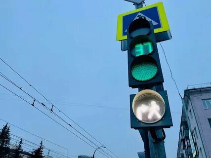 Новое поступление светофор на литовской