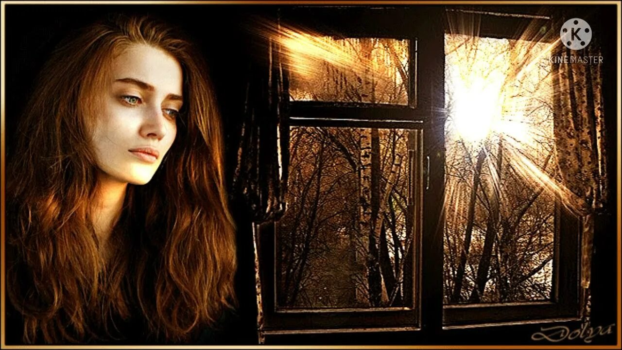 За окном девочка кто поет. Девушка у окна анимация. Девушка у окна гиф. Девушка ночью у окна. Девушка ждет гиф.