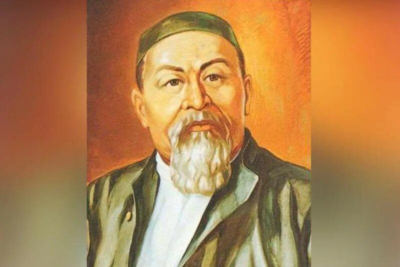 Школа абая кунанбаева. Портрет кунанбаева. портрет абая кунанбаева. абай боколеев.