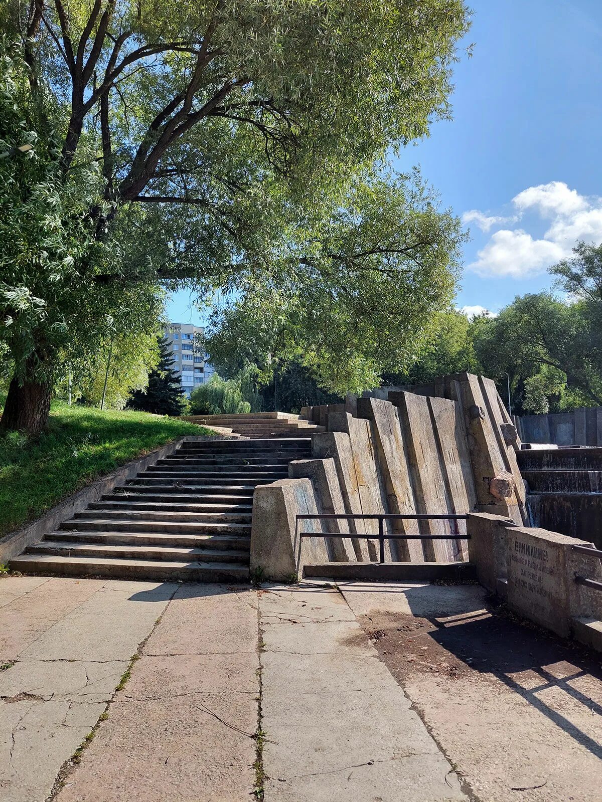 Минск Полоцкий парк" фотоальбом пользователя jouhny_trep на Туристер.Ру