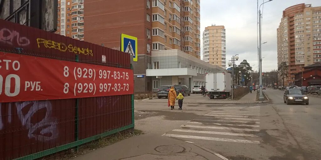 Балашиха главная 4. Главная д. Ул главная 4 железнодорожный. Балашиха главная 4. Балашиха мкр ольгино ул граничная д 24.