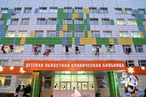 Энгельс площадь больница детская