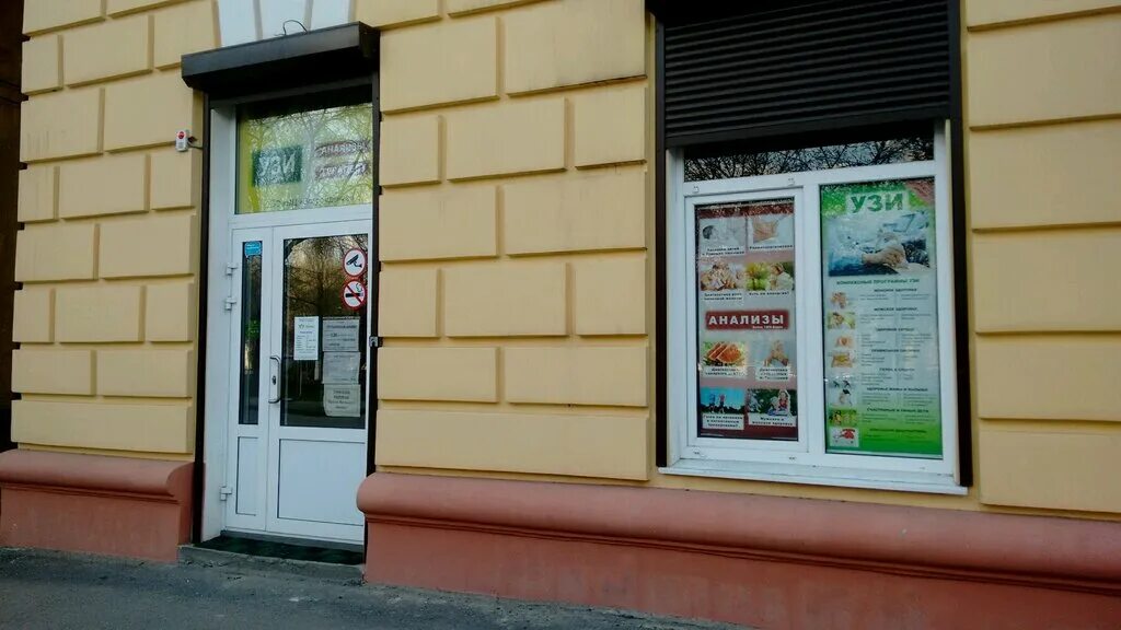 Волгоградская область, волжский, пр-т имени ленина, 14. Ленина 79 волгоград. Проспект ленина 79 волгоград. Проспект ленина 79. Пр ленина 79 волгоград.