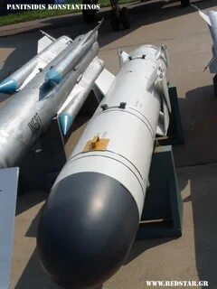 Противокорабельная ракета 35