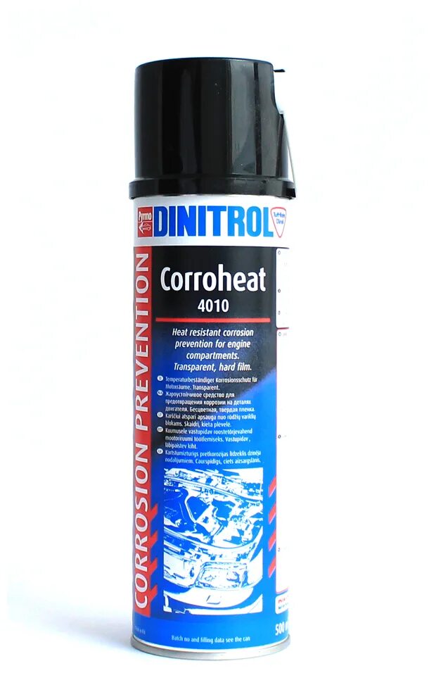 Димитрол. Димитрол. Средство для днища автомобиля. Dinitrol для днища. Динитрол антикор.