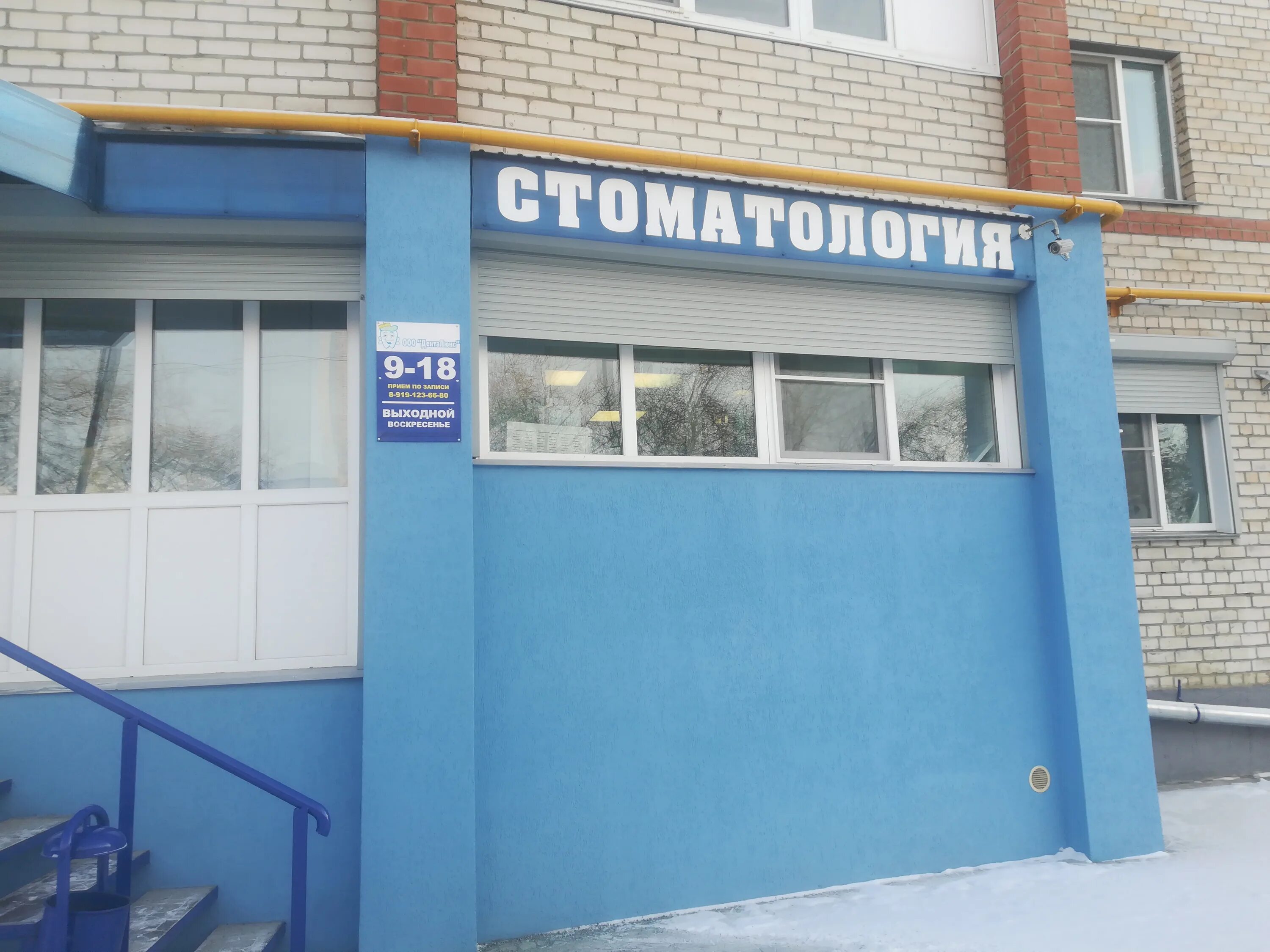 тц алпи мариинск. улица дзержинского 13а самара. черногорск улица дзержинского 13. дзержинского 13. улица дзержинского 13а самара.