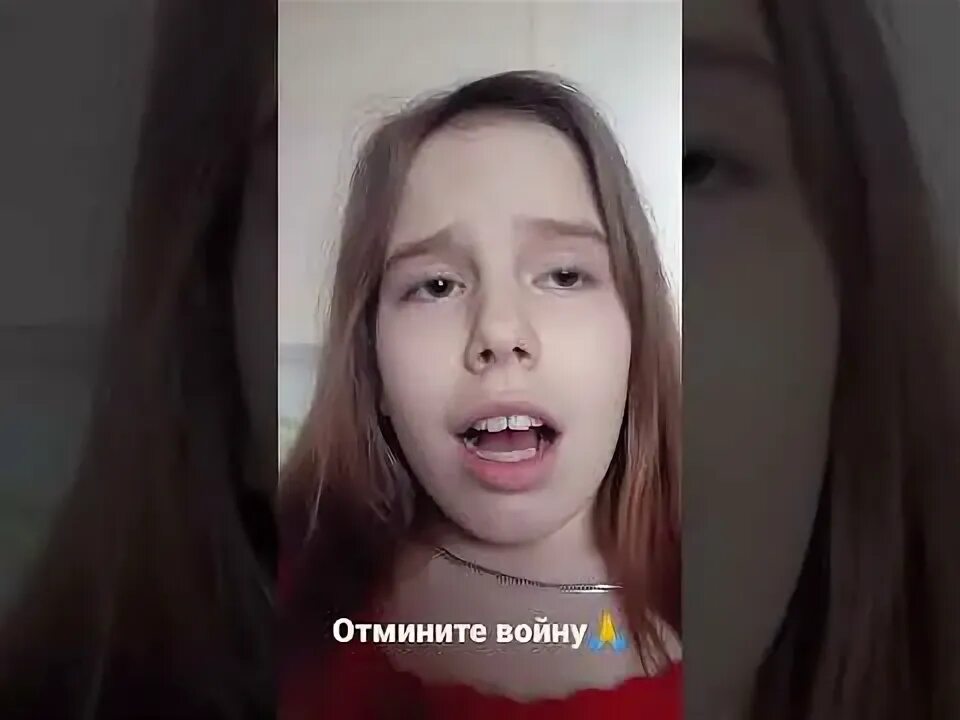 Милые добрые взрослые отмените войну фото. Отмените войну а я разноцветными звездами украшу для вас. Милые добрые взрослые отмените войну слова. Мусы джалиля - чулочки, варварство. Милые добрые взрослые отмените войну слова.
