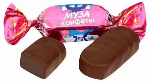 Положи конфету