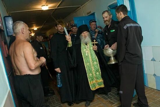 исправительная колония 21