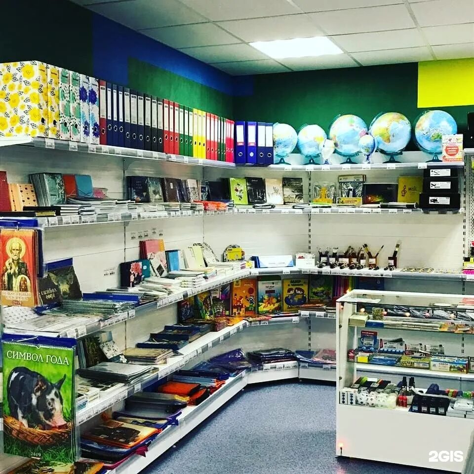 выкладка канцелярских товаров. канцелярские товары санкт петербург. канцелярские товары санкт петербург. магазин канцтоваров. канцелярский магазин.