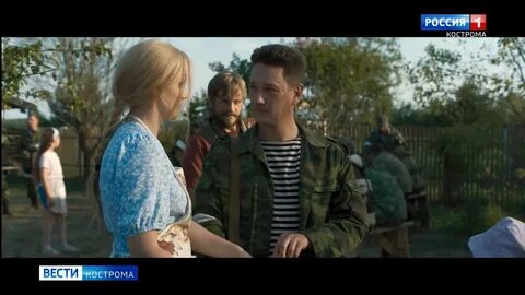 Есть позывной пассажир
