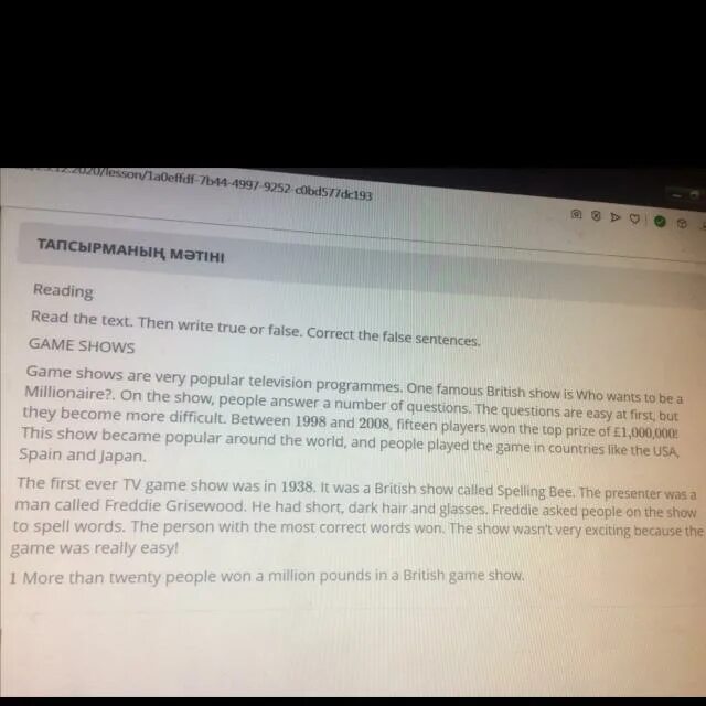 Read the text and write true or false. True or false sentences.