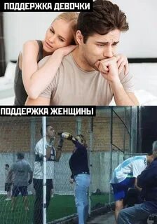 В самом начале любые