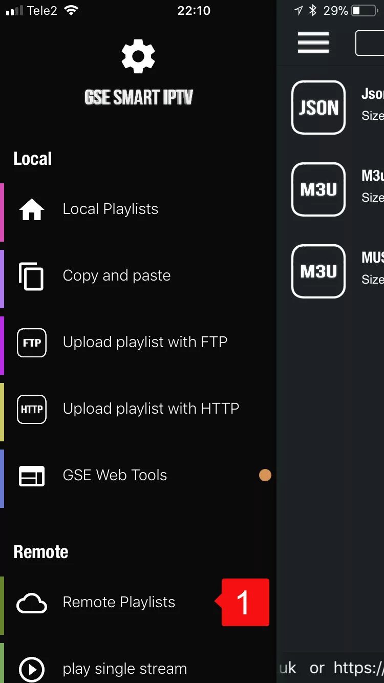 Gse smart. Gse smart iptv. gse iptv player в app stor. iptv фото. new apps iptv ios.