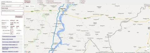 Маршрут камышинский
