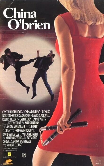чайна о брайен 1988 постеры. China o'brien ii 1990. чайна о'брайен 1988. чайна о брайен. чайна о брайен.