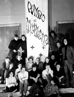 Январь 1979 года