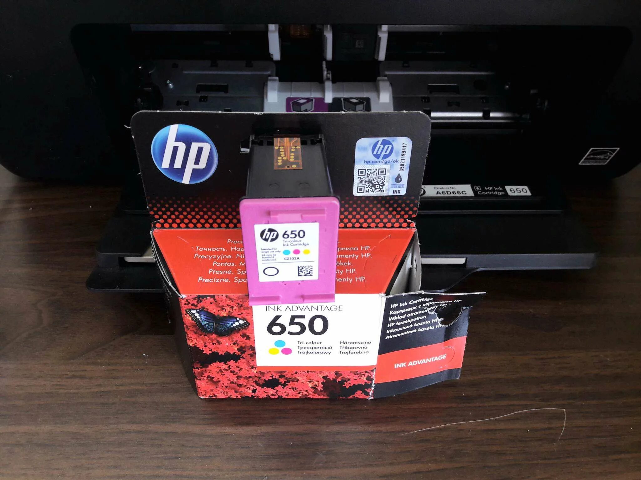 Deskjet 2515 картридж. Принтер hp2515 картридж. Deskjet 2515 картридж. Deskjet 2515 картридж. Принтер hp2515 картридж.
