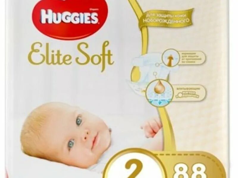 1 soft 3