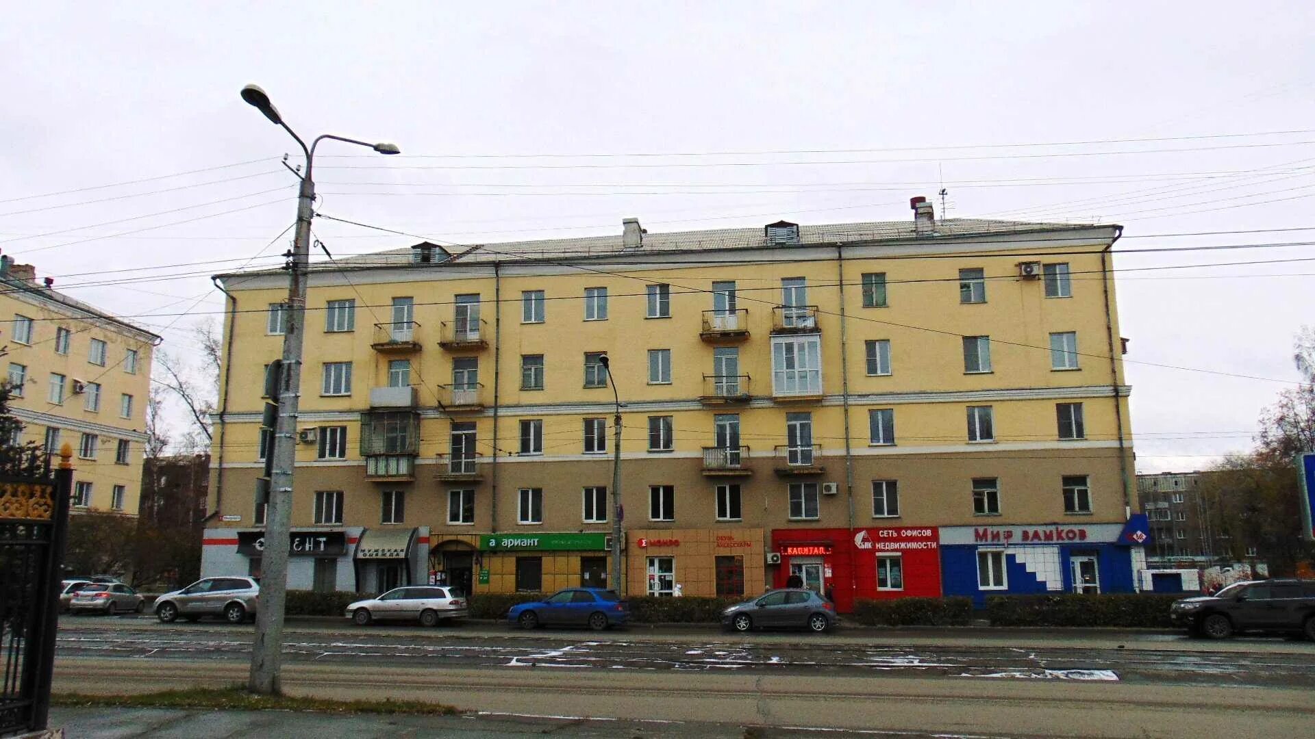Обнорского 1 новокузнецк. Обнорского новокузнецк. обнорского 1. обнорского 3. обнорского 30 новокузнецк.