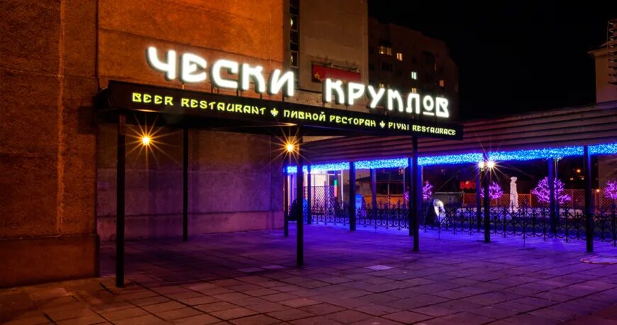Высшие заведения владимира