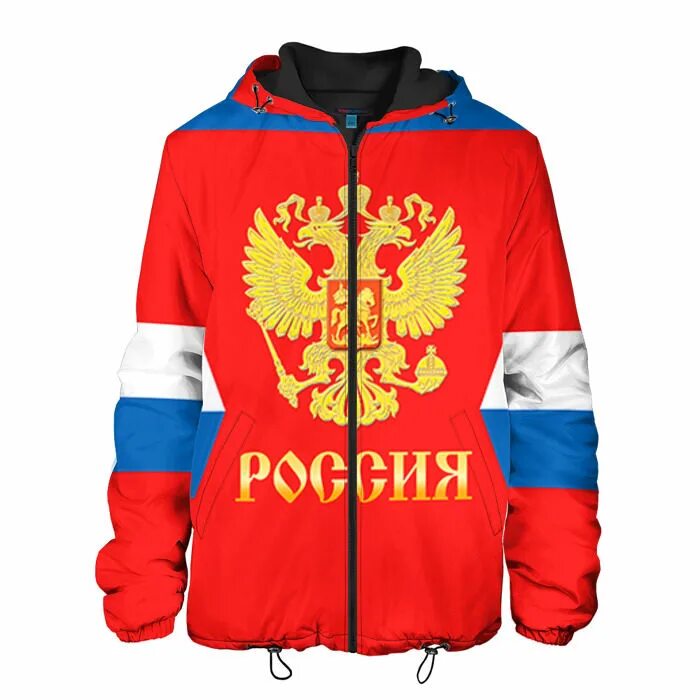 Российская зимняя куртка. Куртка россия. куртка россия мужская. куртка с надписью россия мужская. курка русиа.