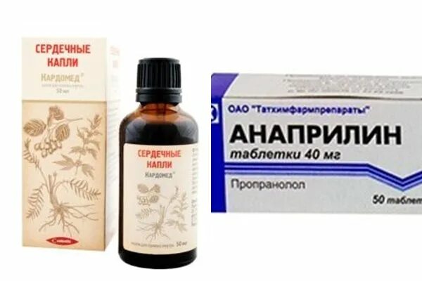 Сердечные капли список лучших. Сердечные капли. сердечные лекарства капли. капли сердечно-успокоительные. успокоительные капли для сердца.