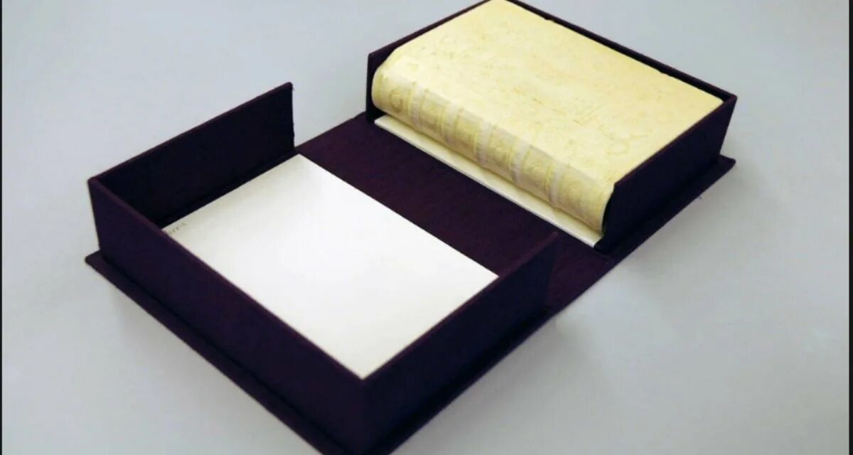 Presentation boxes