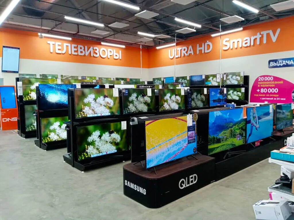 триколор-тв иркутск. днс иркутск. телевизоры иркутск магазины. ремонт телевизоров иркутск в ново ленино. днс витрина с телевизорами.
