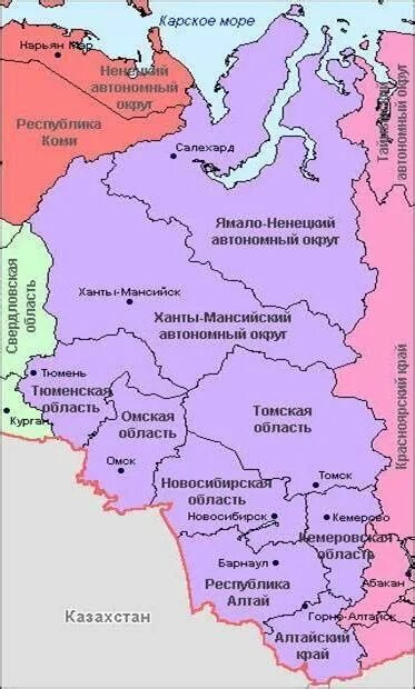 Субъекты федерации входящие в состав восточной сибири. Западно-Сибирский экономический район состав района на карте. Западная Сибирь экономический район состав района. Западно-Сибирский экономический район состав района. Субъекты Западной Сибири на карте.