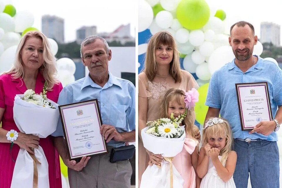 Самая лучшая семья. Многодетные семьи Украины. С днём семьи любви и верности. День семьи 2023 в России.