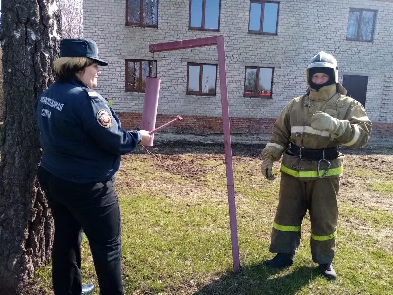 В рыльске завтра. Пожарная часть 39 Рыльск. Пожарная часть Ферзиково. Противопожарная служба Курской области.