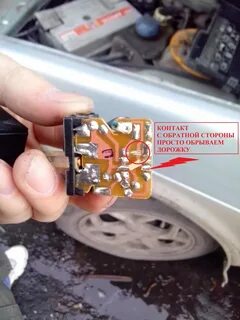 Поворотник не работает на одной стороне