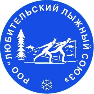Роо ллс новосибирск