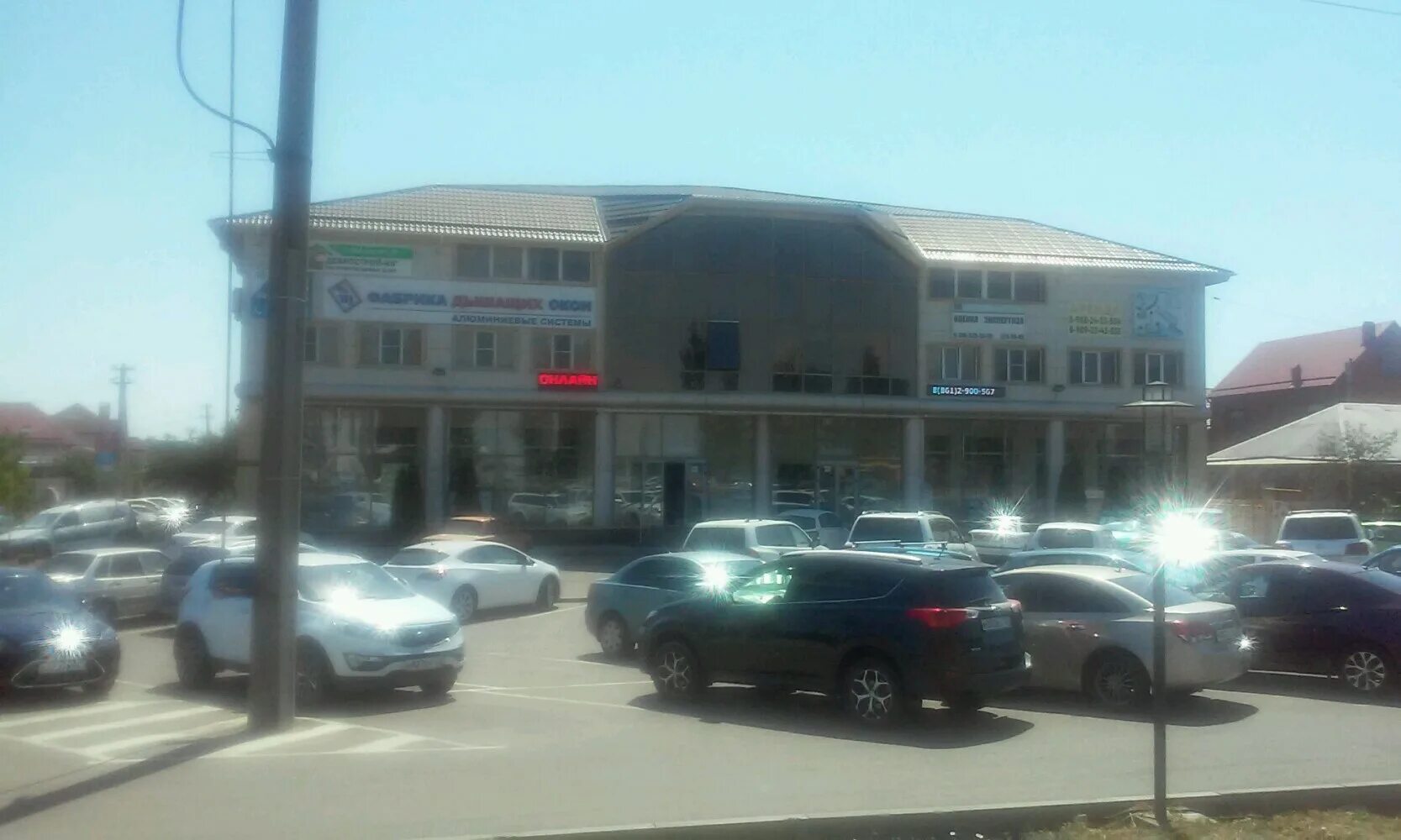 товарная 2 краснодар. краснодар бти-проект, краснодар. яхонтовая 2 краснодар. яхонтовая 2 краснодар. яхонтовая улица 15 краснодар.