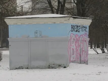 Будка спб