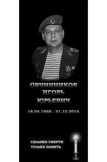 Аудиокнига жизнь сильнее
