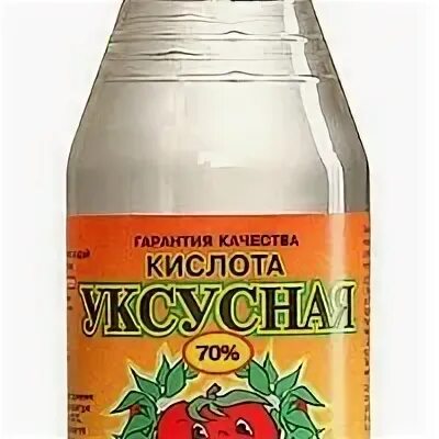 Укс эссенция. Уксусная эссенция 90. Укс эссенция. Уксусная эссенция 90 процентов. Укс эссенция.
